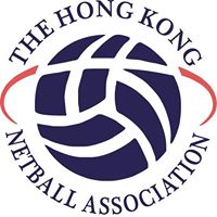 Hong Kong Netball Association