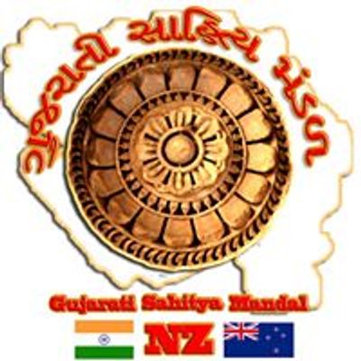 Gujarati Sahitya Mandal NZ