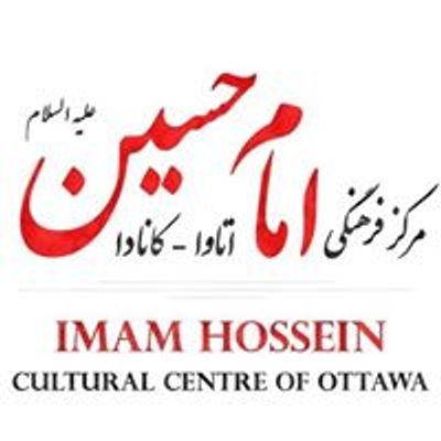 Imam Hossein Cultural Centre of Ottawa - \u0645\u0631\u06a9\u0632 \u0641\u0631\u0647\u0646\u06af\u06cc \u0627\u0645\u0627\u0645 \u062d\u0633\u06cc\u0646 :\u0639: \u0627\u062a\u0627\u0648\u0627