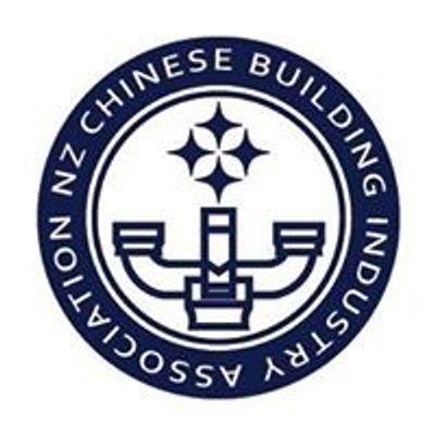 The New Zealand Chinese Building Industry Association