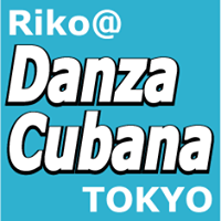 Danza-Cubana (Tokyo)