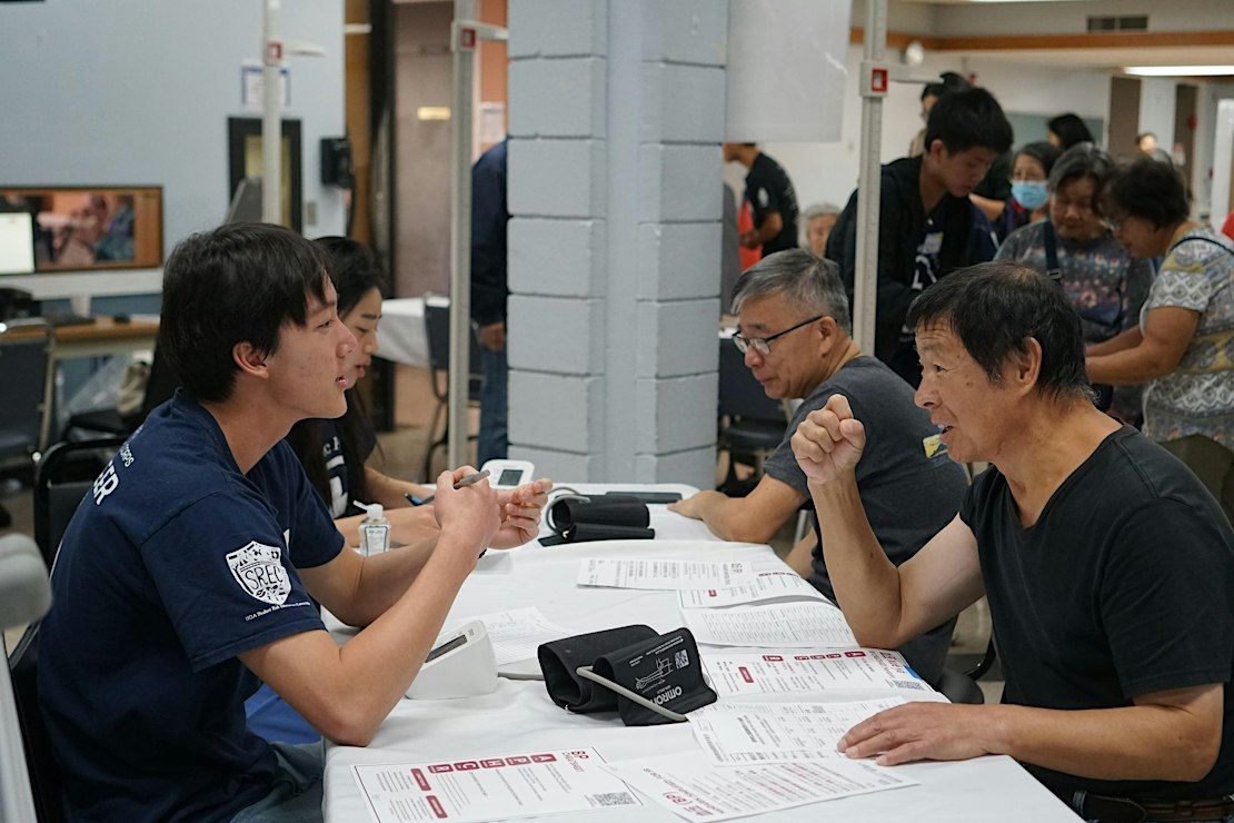 Event Photos
