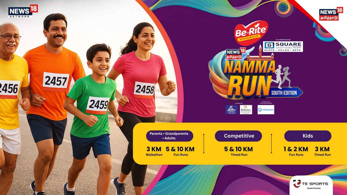 Namma Run \u2013 Chennai South Edition 2025