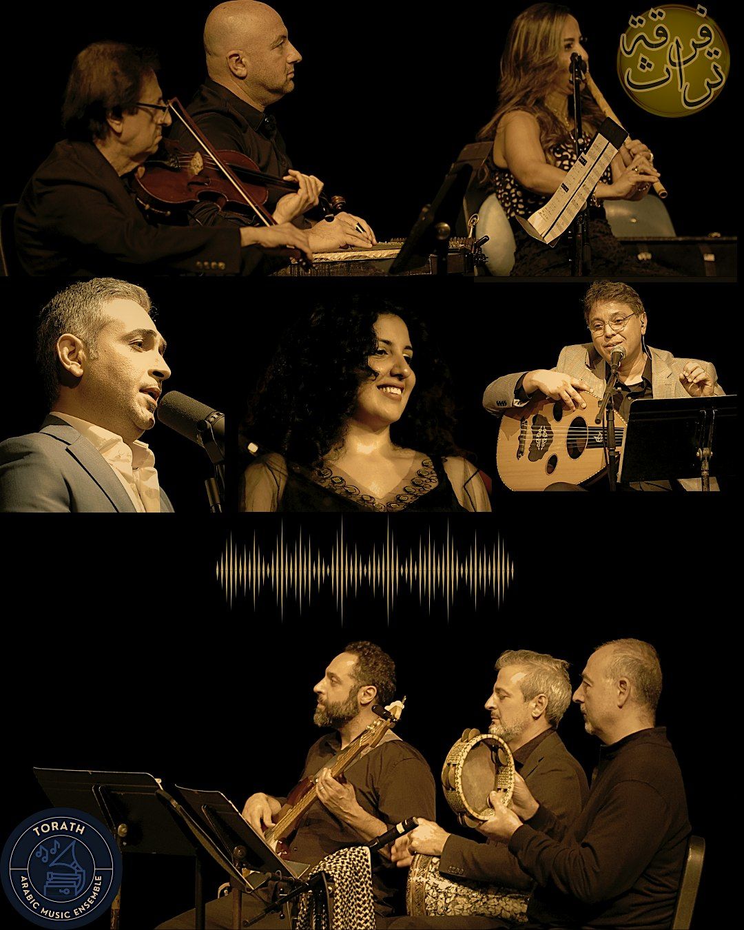 Virginia: From Cairo to Baghdad, by way of Aleppo - Torath Ensemble Concert