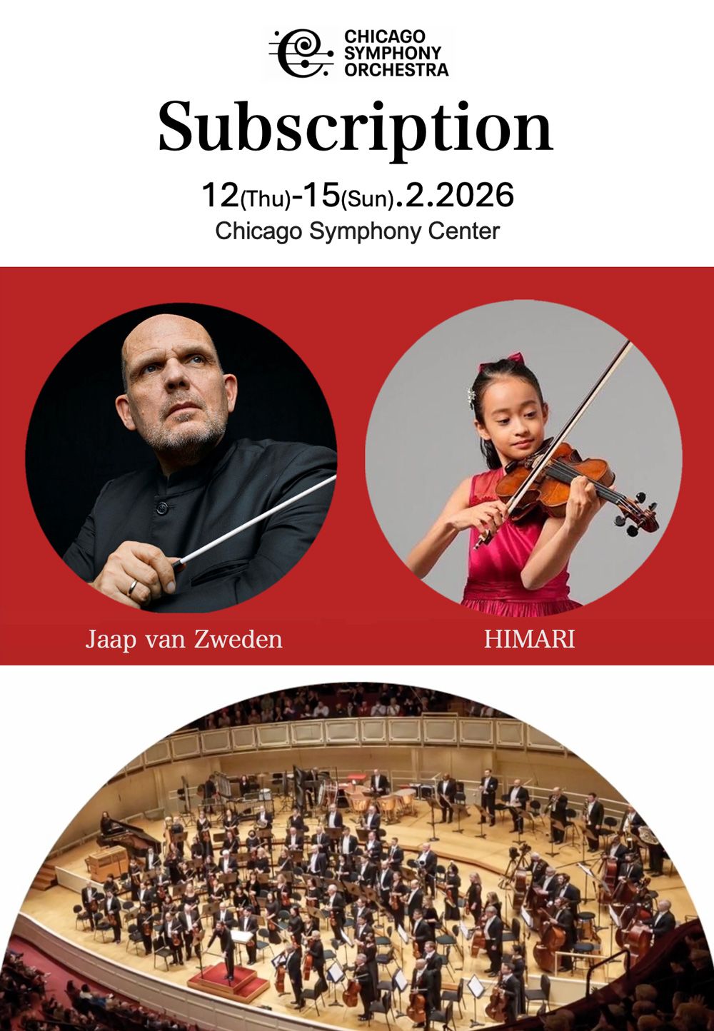 Chicago Symphony Orchestra: Jaap van Zweden & Himari - Mozart's Jupiter