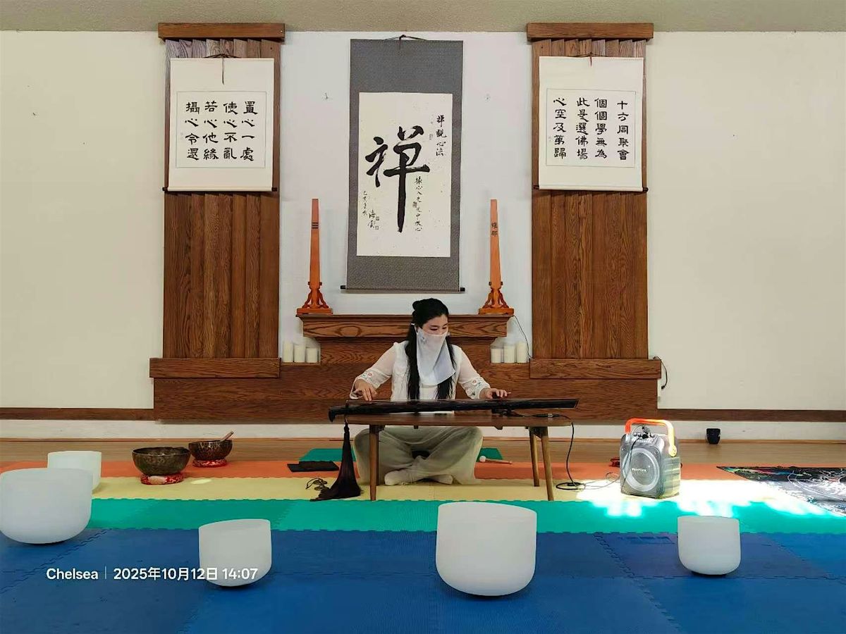 Guqin zither instrument music show and tea