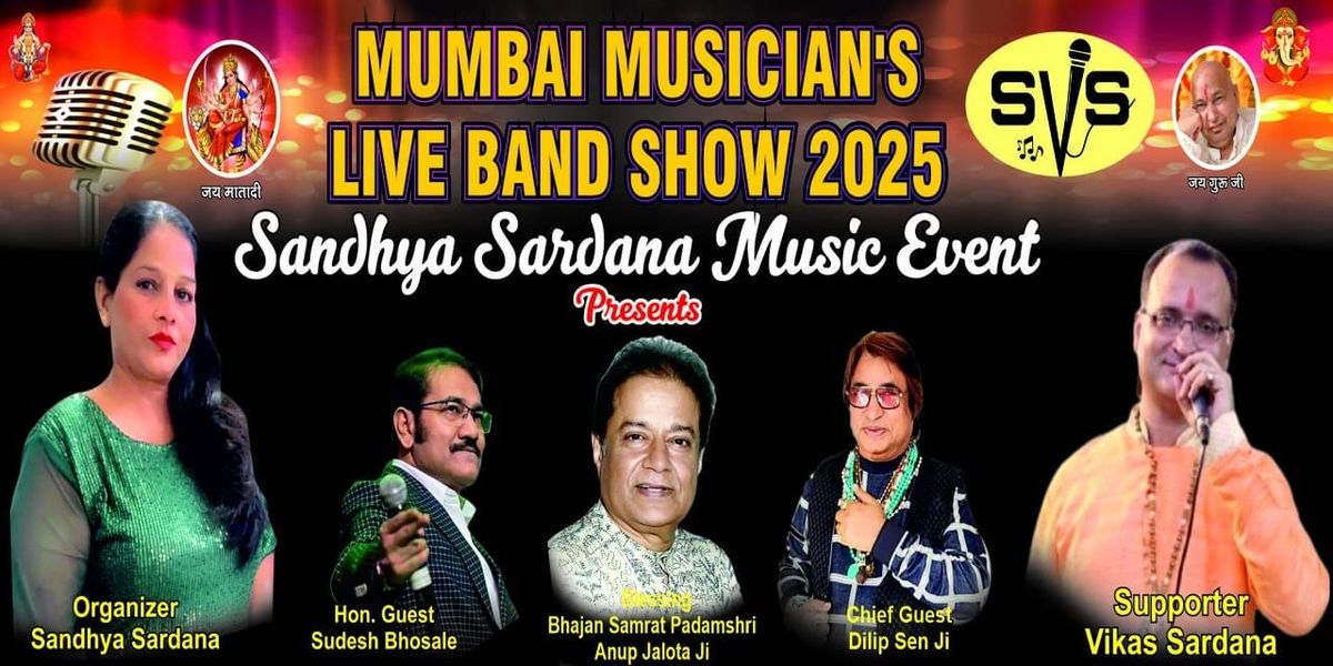 Sandhya Sardana music event