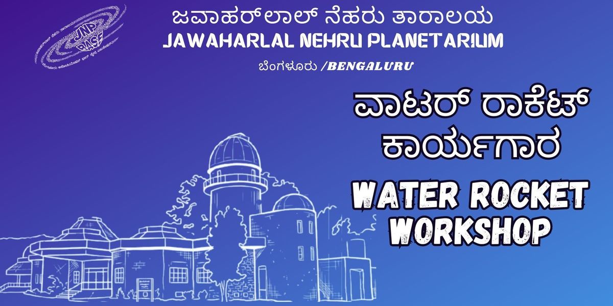 Water Rocket Workshop
