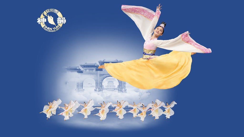 2022 Shen Yun Tickets Palais Theatre Parkville VI April 23 2022 2022-shen-yun-tickets-palais-theatre-parkville-vi-april-23-2022