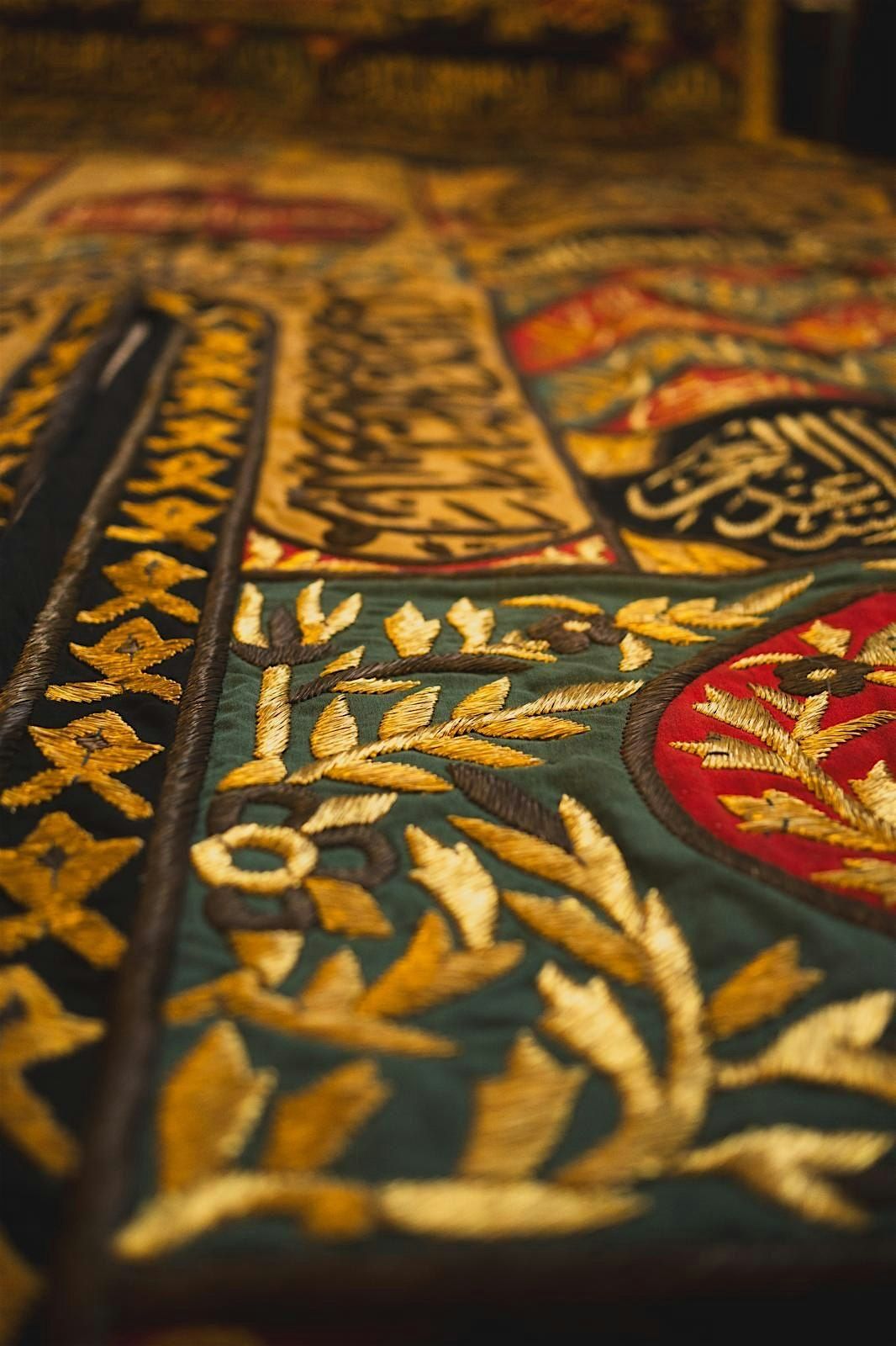 Sacred Harmain Heritage & Artefacts \u2013 Cambridge Exhibition