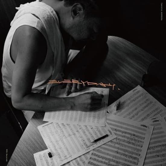 Takuya Koruda