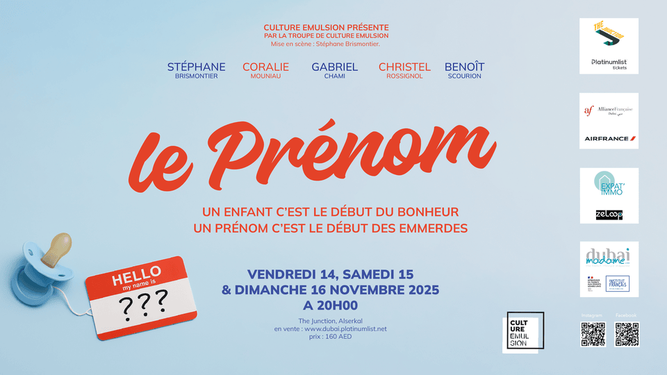 Le Prenom at The Junction in Dubai