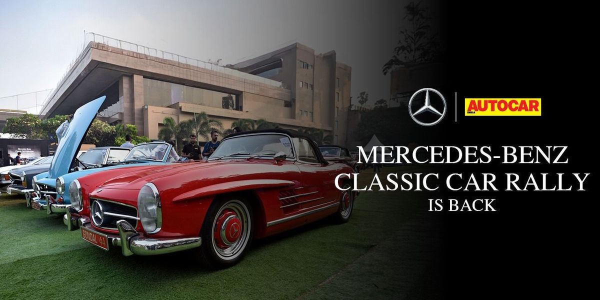 Mercedes-Benz Classic Car Rally Display (MBCCR)