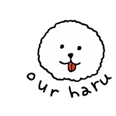 Our Haru