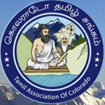 Tamil Association of Colorado