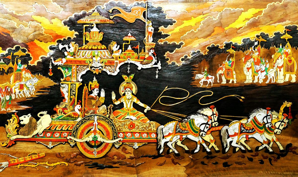 Bhagavad Gita Book Club: Chapter 13-- The Field and the Knower