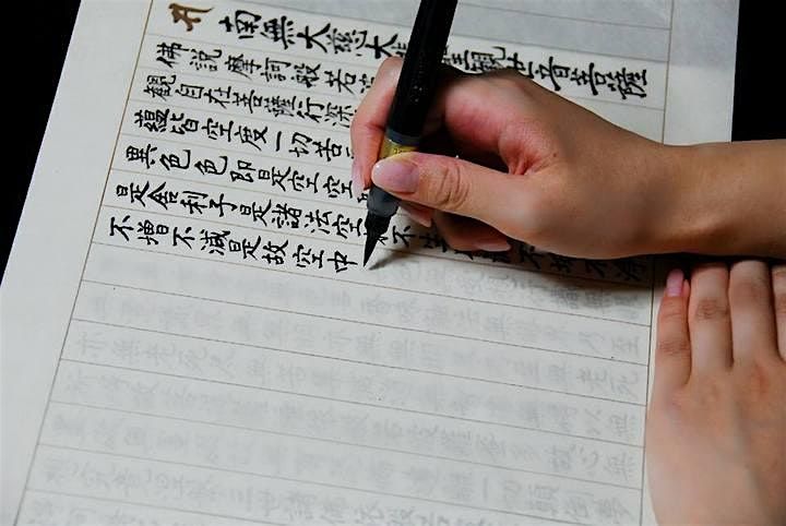 Meditation in Ink: Ancient Brush-and-Ink Meditation in Greenwich, London
