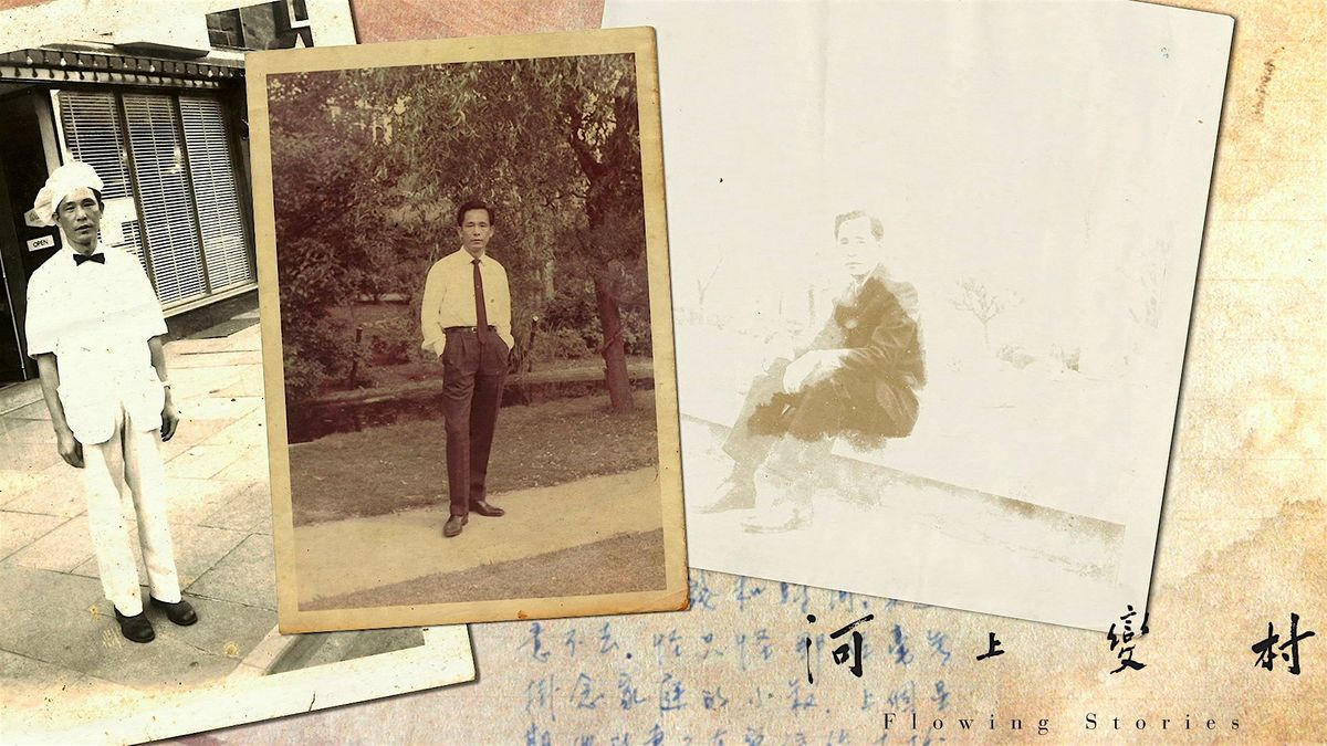 Flowing Stories \u6cb3\u4e0a\u8b8a\u6751| Manchester Screening + Director Q&A | Waving Kites