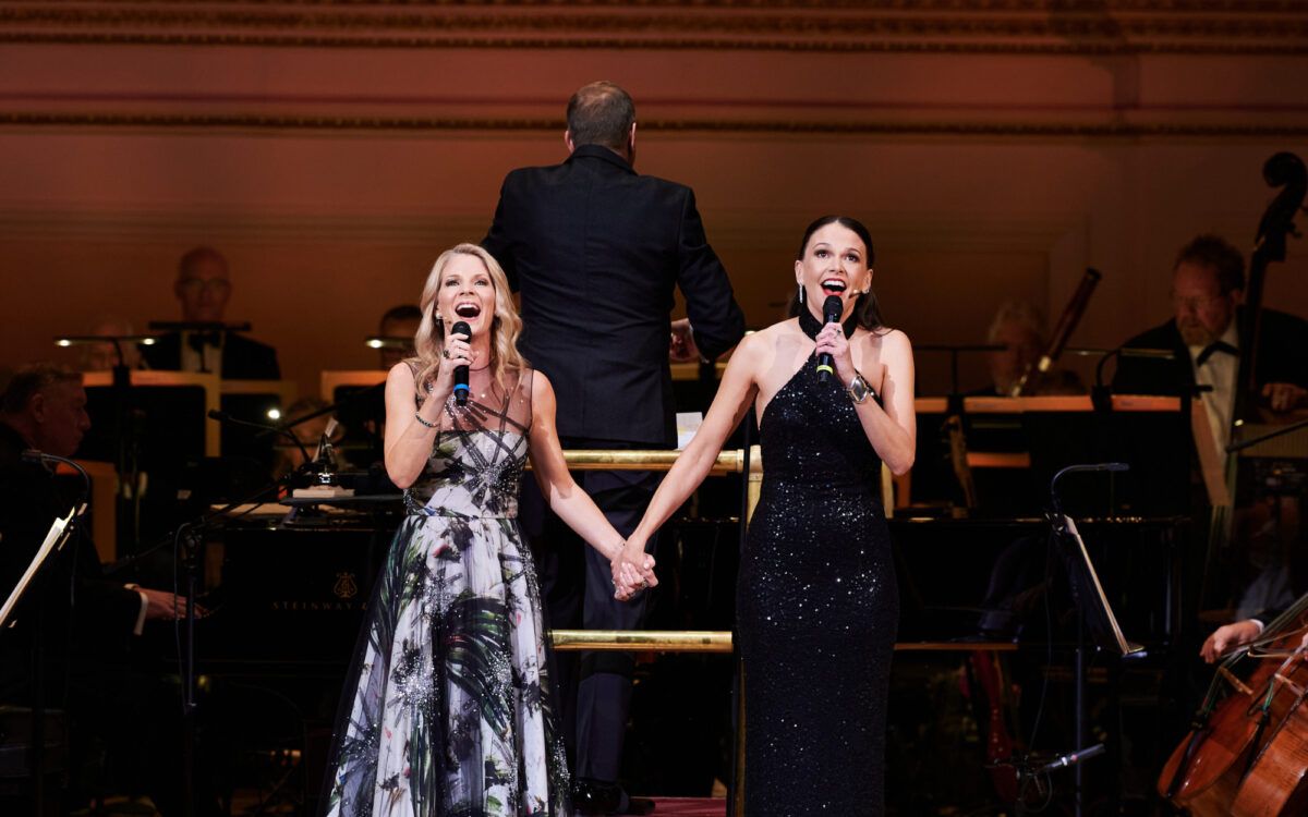 Parking The New York Pops - Mandy Gonzalez Sings Lin-Manuel Miranda