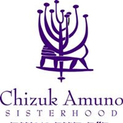 Chizuk Amuno Congregation Sisterhood