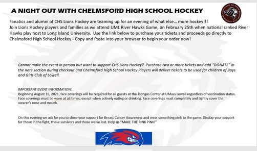 Night Out With Chelmsford High School Hockey Tsongas Center At UMass night-out-with-chelmsford-high-school-hockey-tsongas-center-at-umass