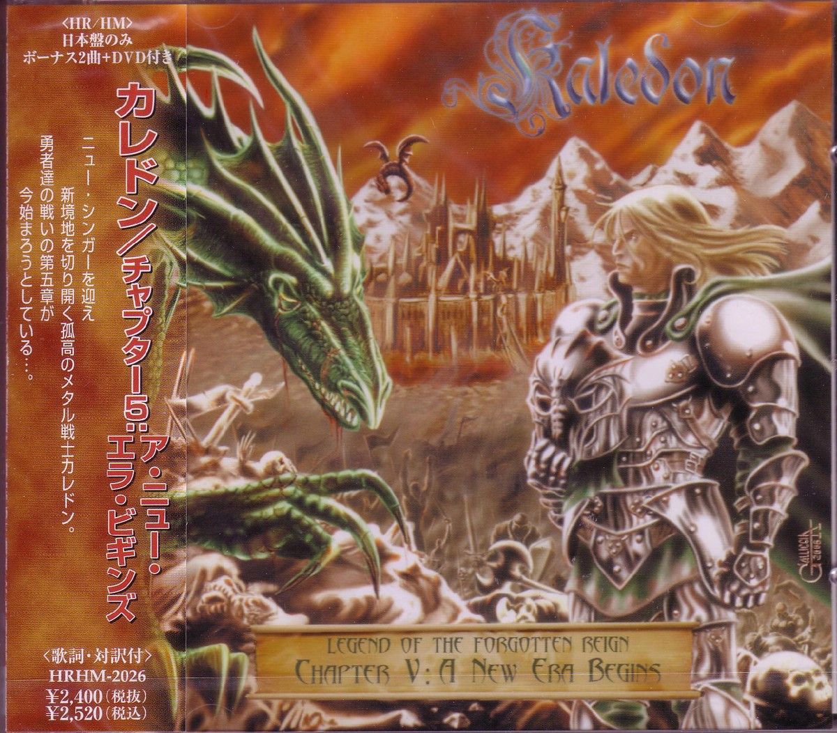 Emerging Artists: Title 2