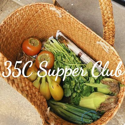 35C Supper Club