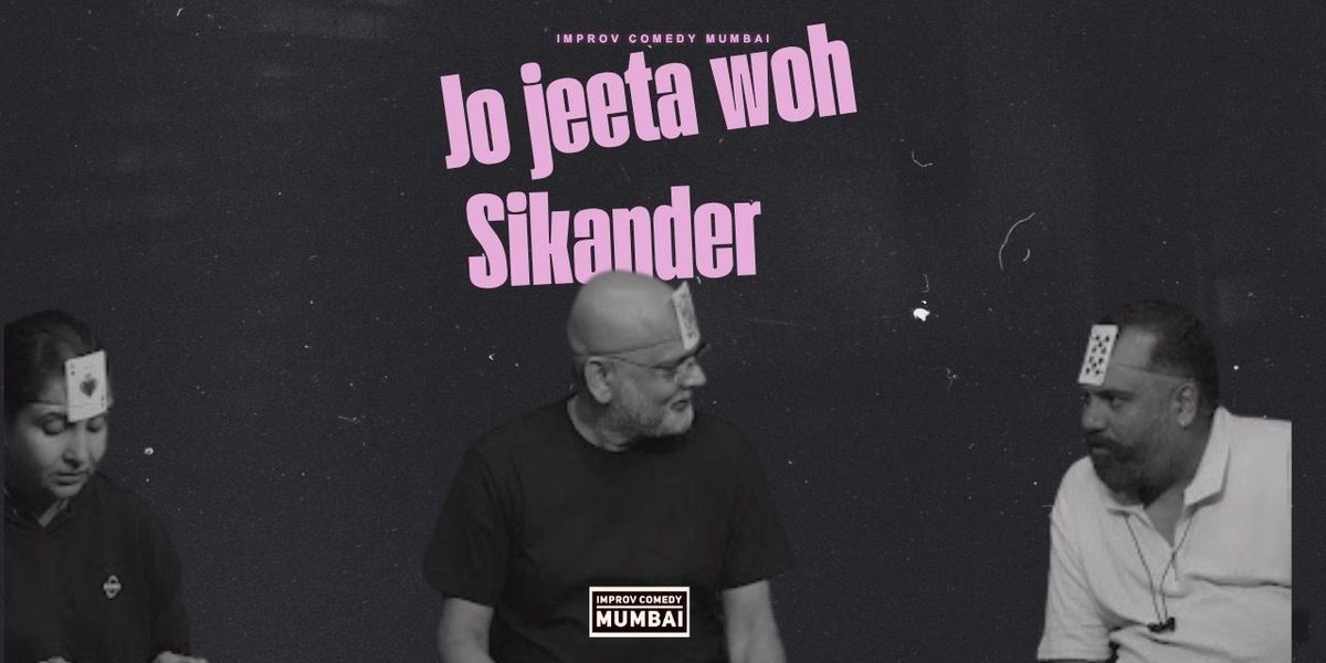 Jo Jeeta Who Sikander
