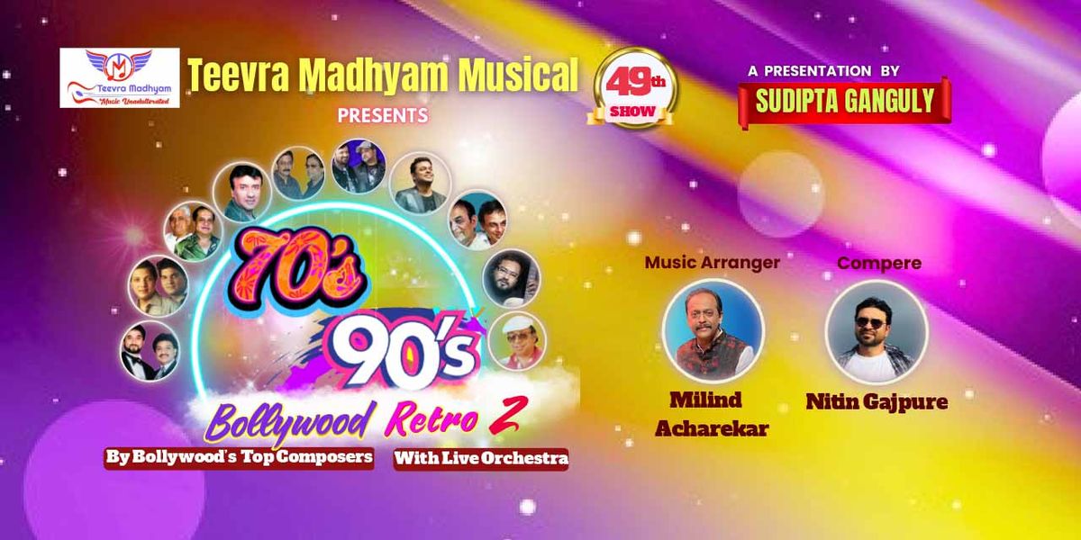 Bollywood Retro -2 (70s to 90s)