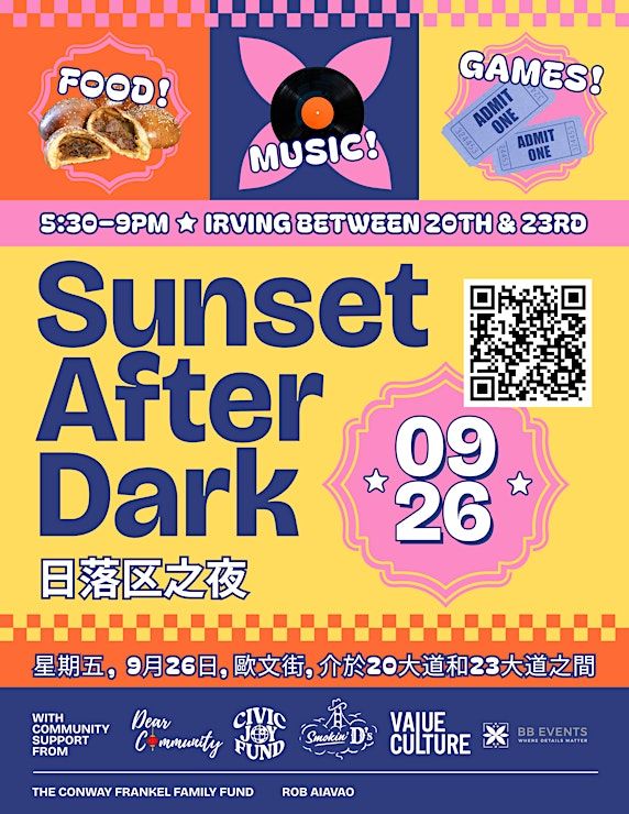 Event Photos
