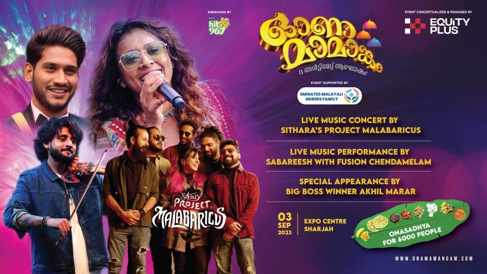 Onamamangam - Live in Expo Center, Sharjah