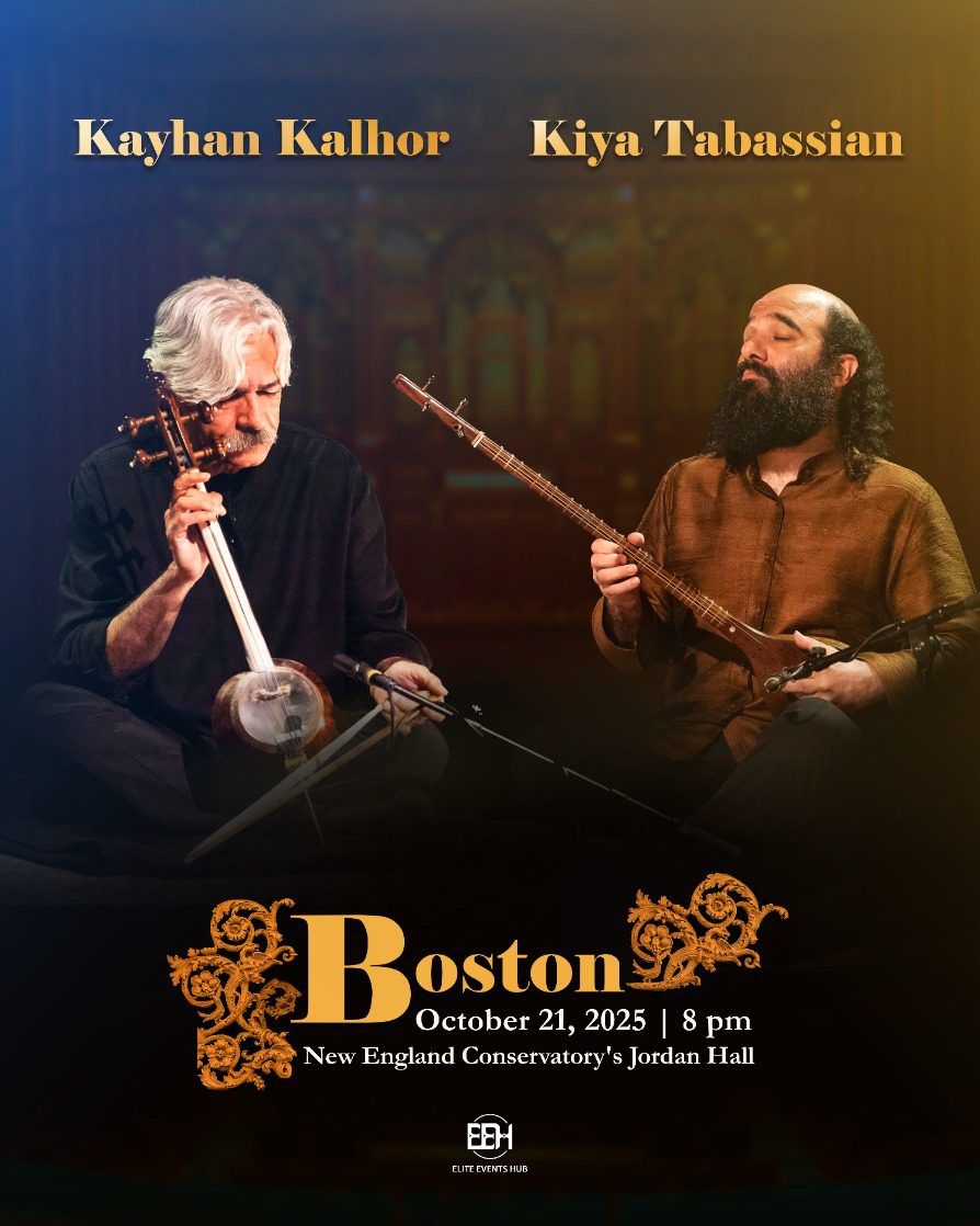 Kayhan Kalhor at Orpheum Theatre - Vancouver
