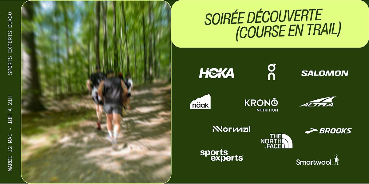Soir\u00e9e D\u00e9couverte - Course en Trail