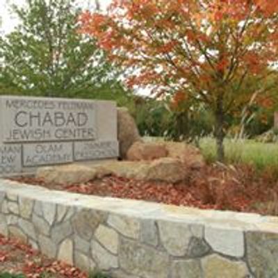 Chabad Jewish Center Basking Ridge