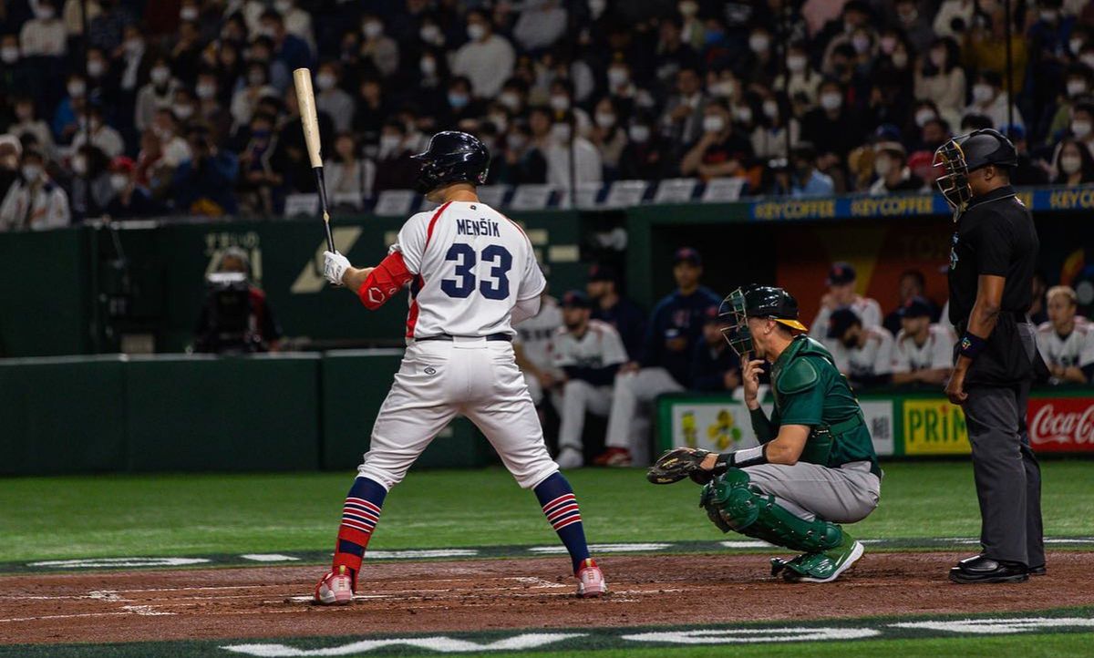 Parking World Baseball Classic: Pool D - Game 7 (Dominican Republic vs Israel)