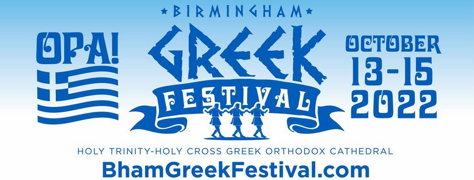 Greek Food Festival