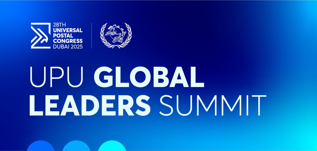 UPU at The Port Theatre - BC