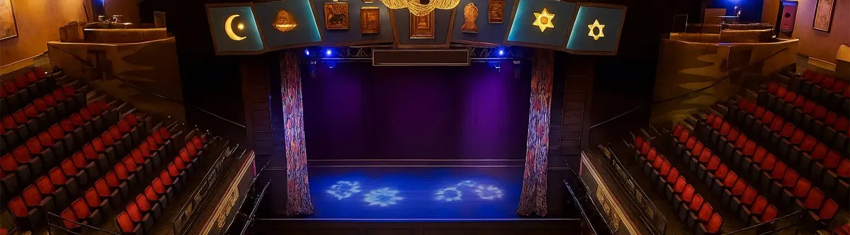 Nine Inch Nails New Orleans Tickets