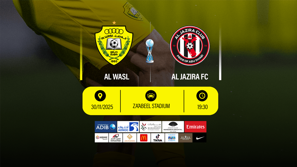 Al Wasl FC vs Al Jazira FC - ADIB CUP Quarter Finals