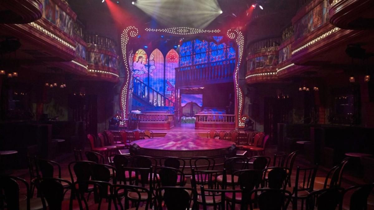 Atomic Saloon Show - Las Vegas