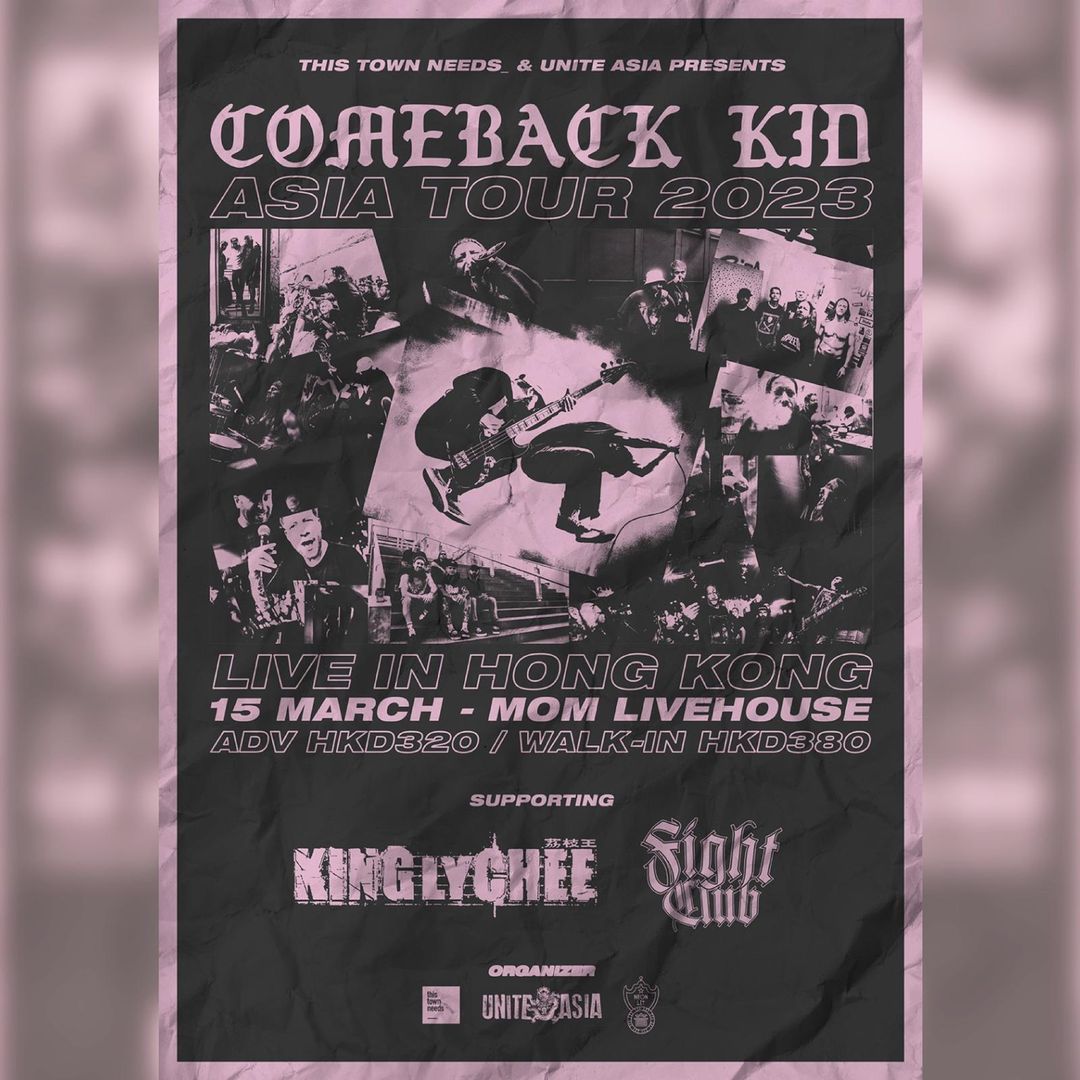 Comeback Kid at Park Theatre - MB