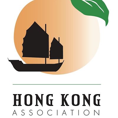 The Hong Kong Association of Atlanta (HKAA)