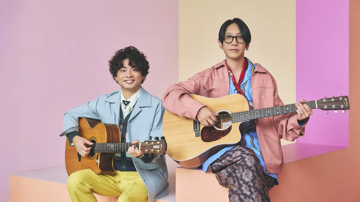 DEPAPEPE in \u6e0b\u8c37\u533a