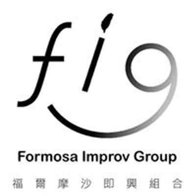 FIG Formosa Improv Group