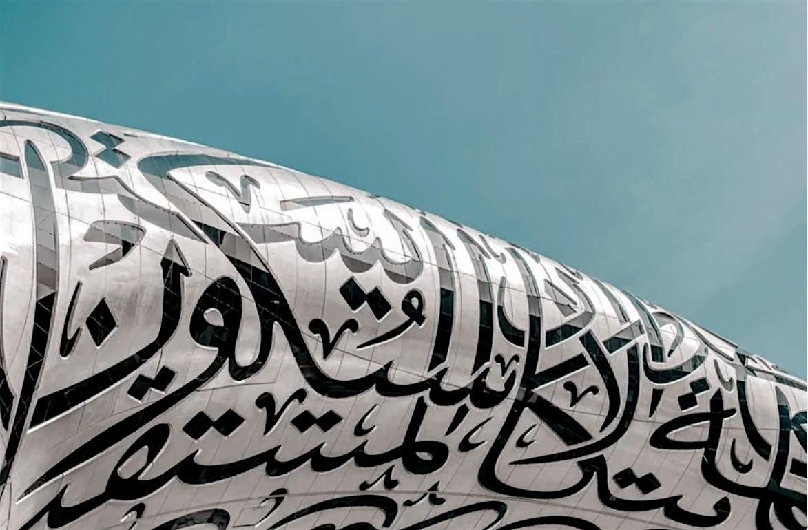 World Arabic Language Day Celebration @ Glenfield Library