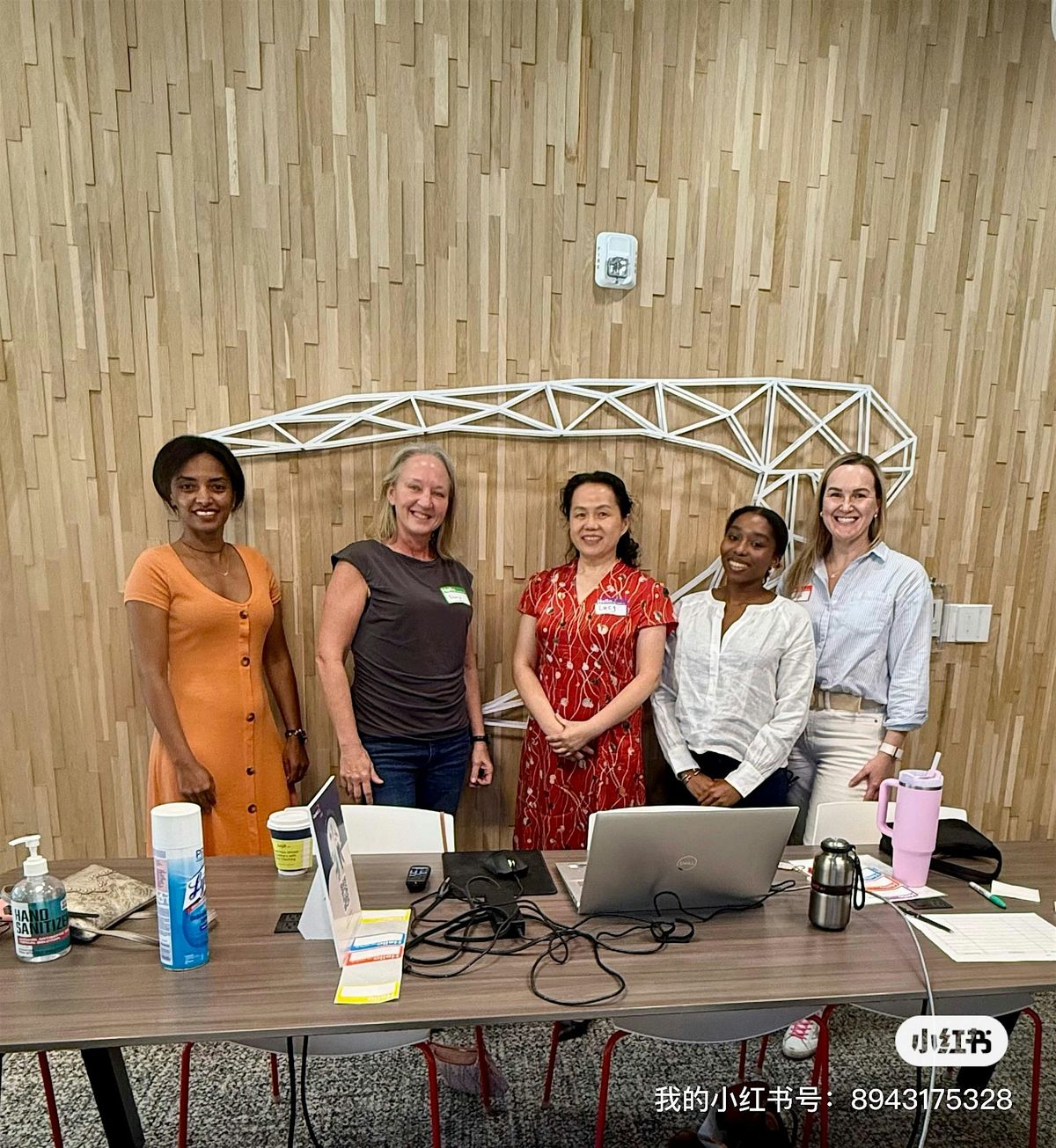 Austin Commercial Real Estate SuperLadies Meetup