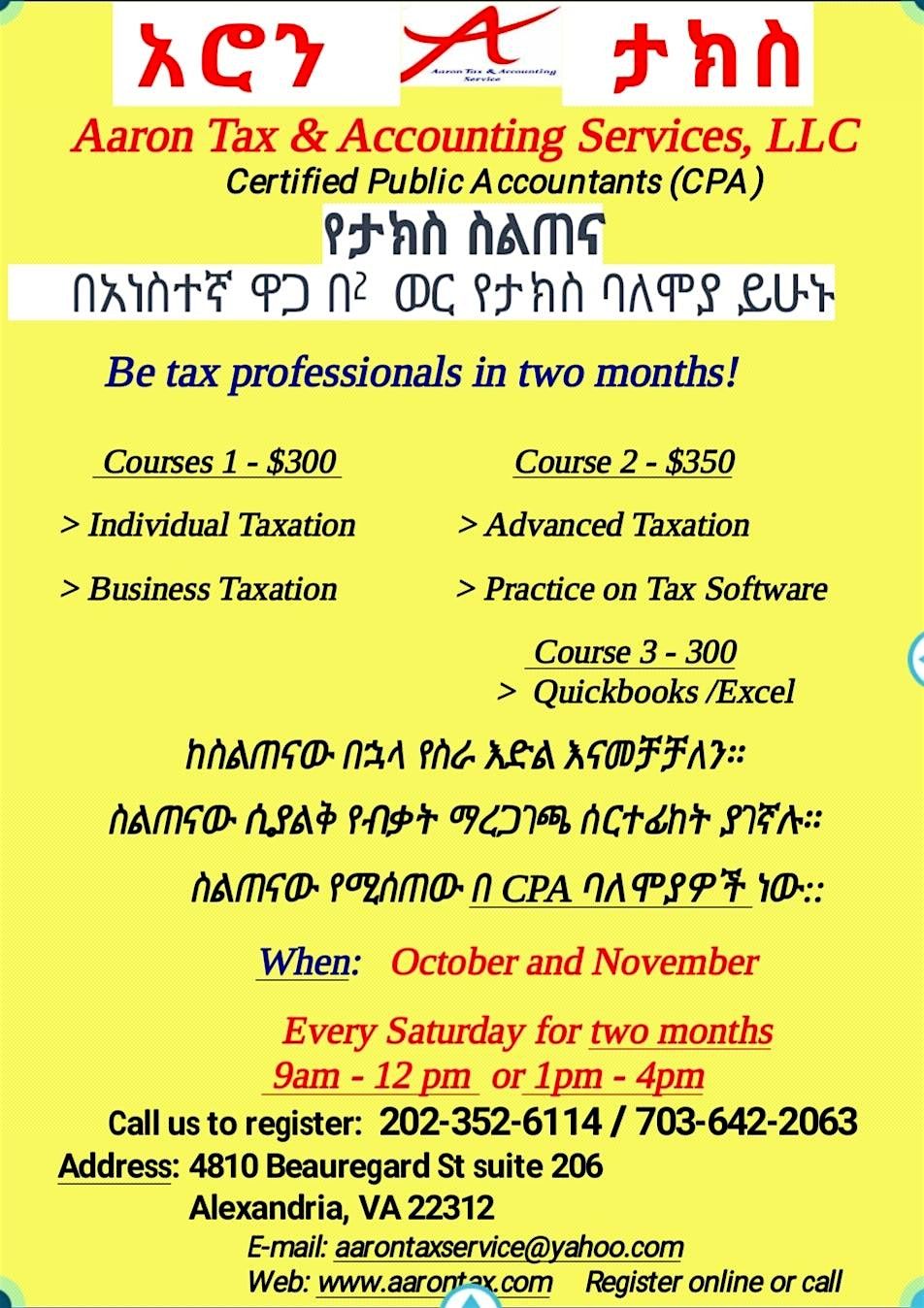 Tax Trainings - on Zoom
