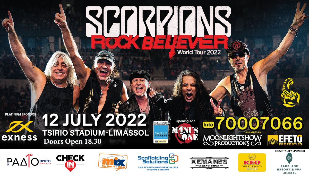 Scorpions at PH Live at Planet Hollywood