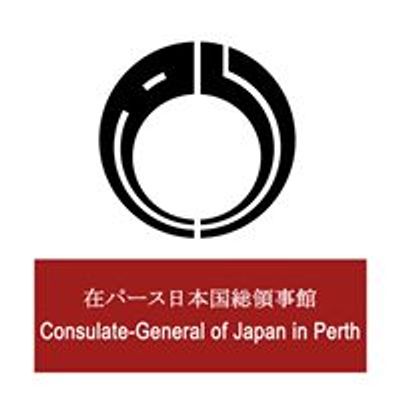 Consulate-General of Japan in Perth