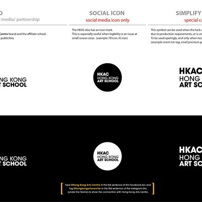 Hong Kong Art School